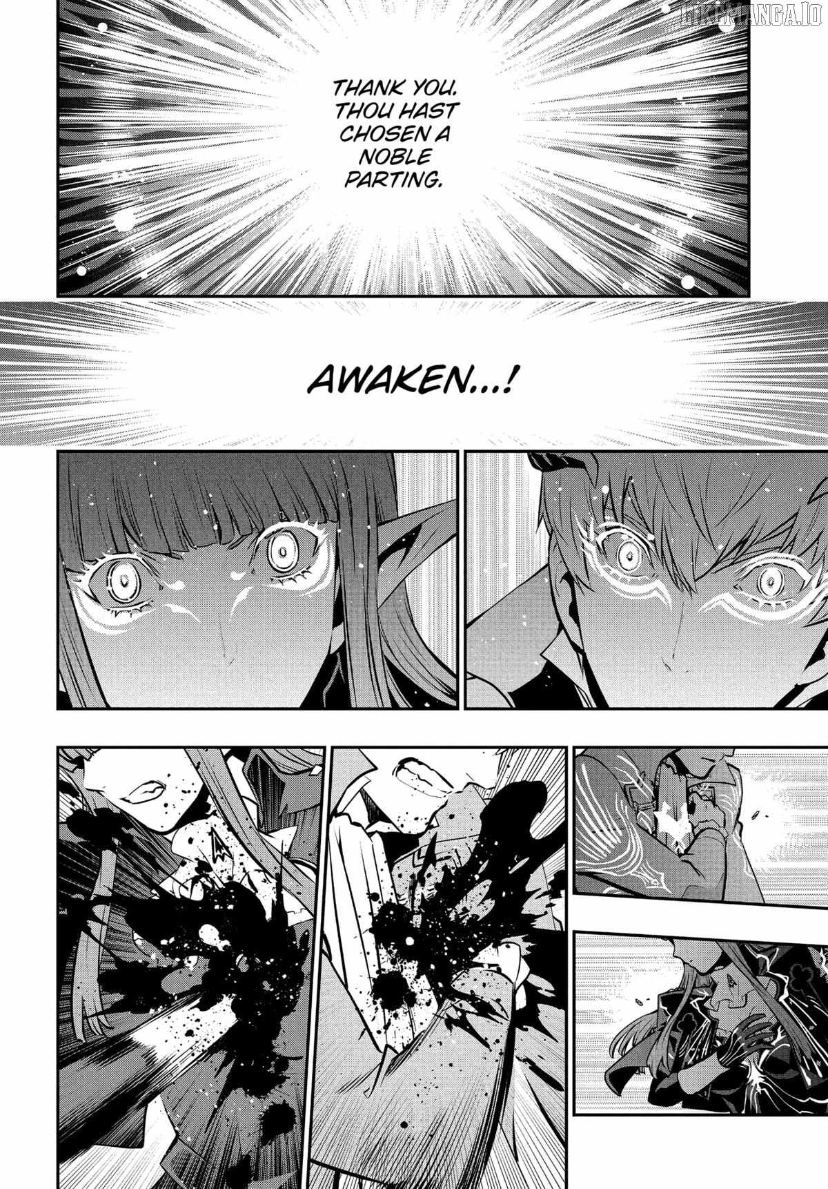 Metaphor: ReFantazio Chapter 9 - Page 4