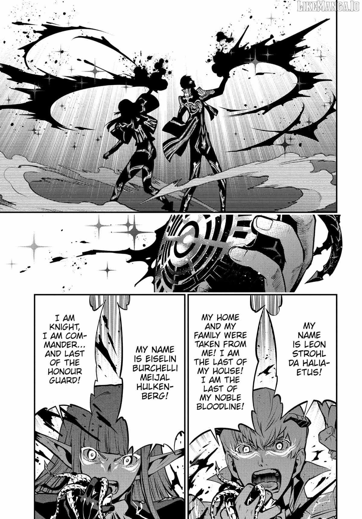 Metaphor: ReFantazio Chapter 9 - Page 5