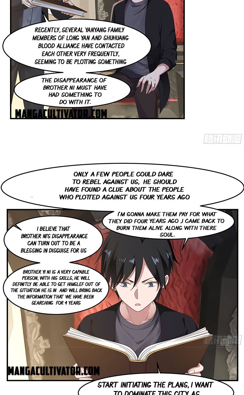 Metropolis Killing Arrogant Immortals Chapter 2 - Page 5