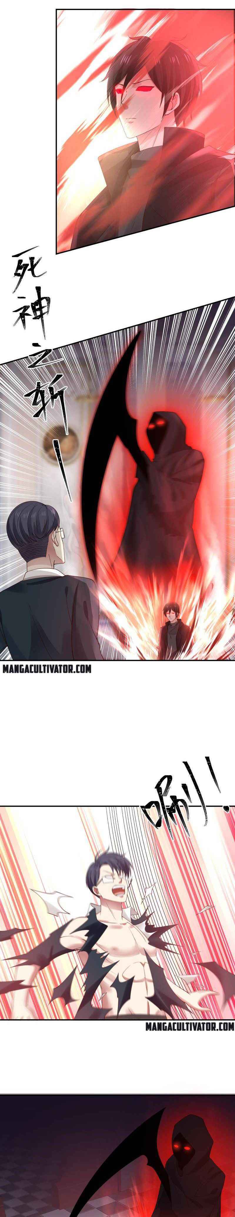 Metropolis Killing Arrogant Immortals Chapter 20 - Page 8