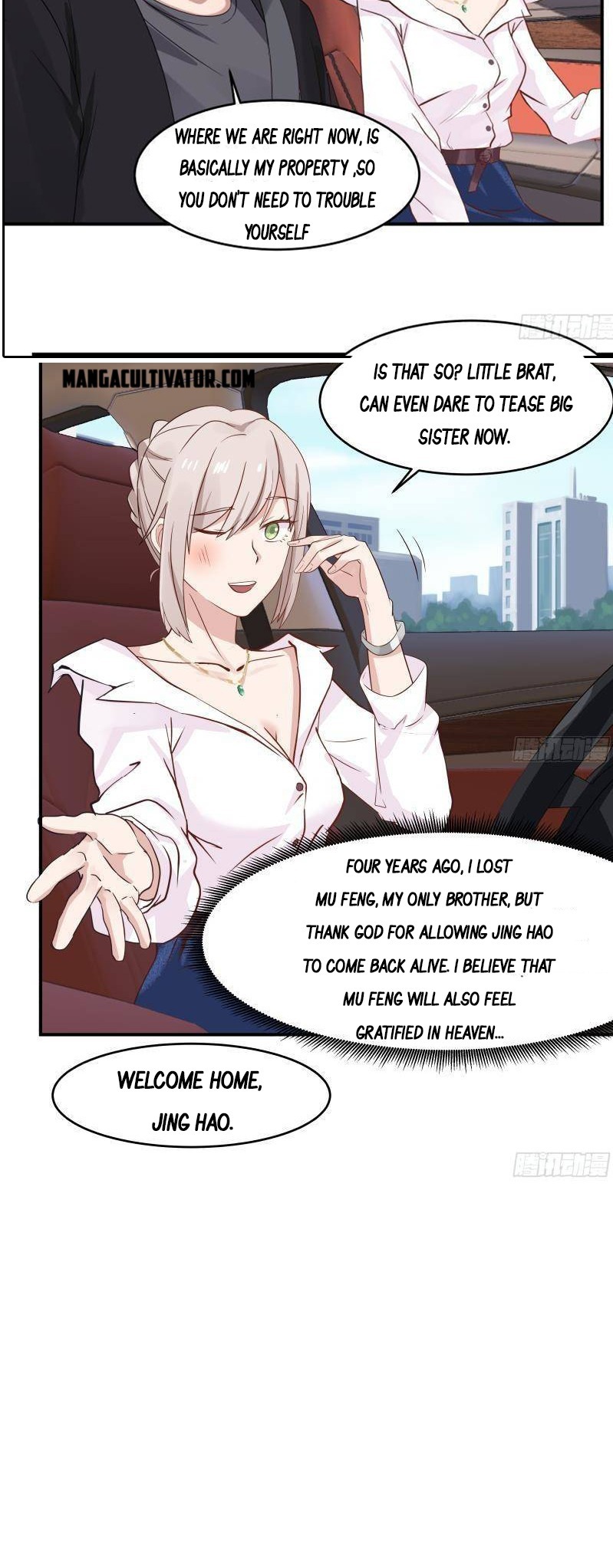 Metropolis Killing Arrogant Immortals Chapter 3 - Page 12