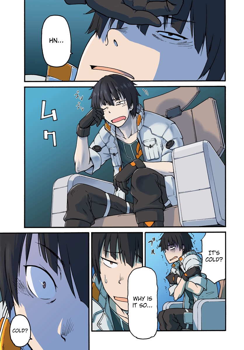 Mezametara Saikyou Soubi to Uchuusen-Mochi Datta no de, Ikkodate Mezashite Youhei Toshite Jiyuu ni Ikitai Chapter 1 - Page 0