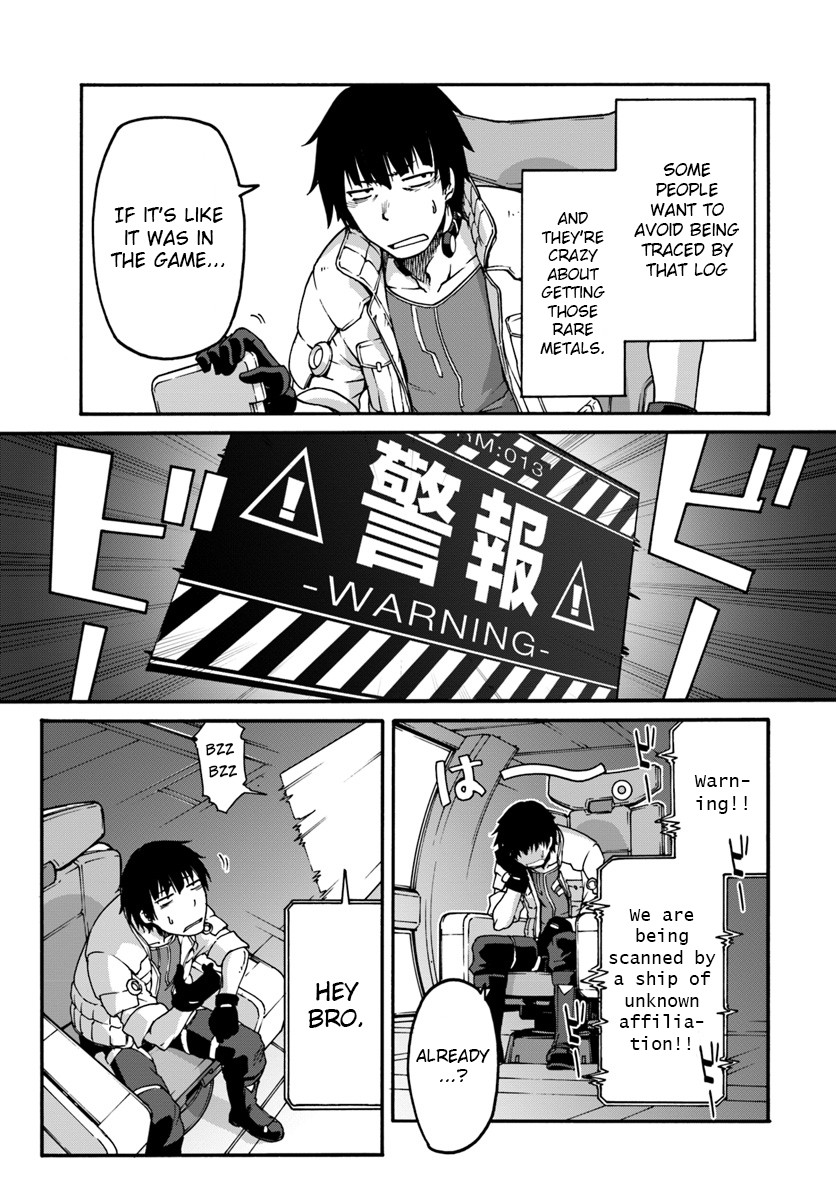 Mezametara Saikyou Soubi to Uchuusen-Mochi Datta no de, Ikkodate Mezashite Youhei Toshite Jiyuu ni Ikitai Chapter 1 - Page 11