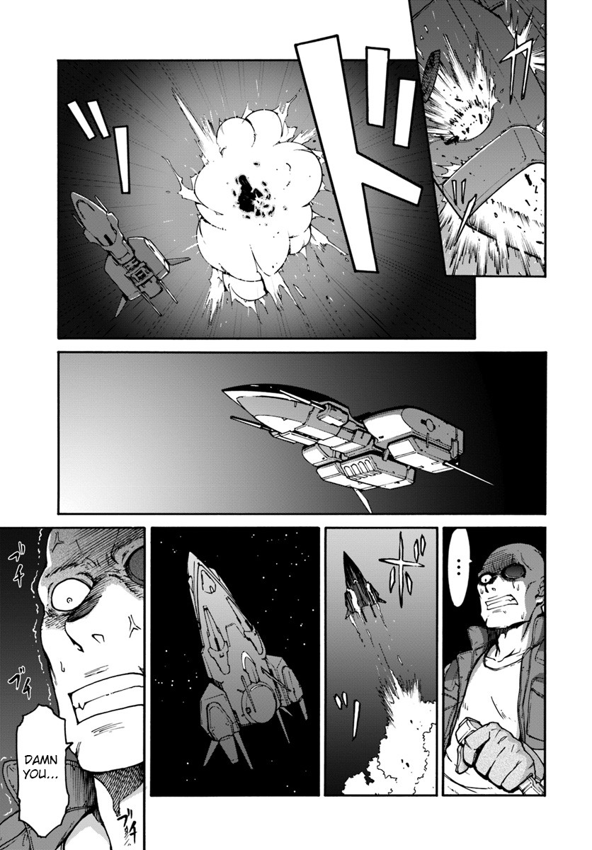 Mezametara Saikyou Soubi to Uchuusen-Mochi Datta no de, Ikkodate Mezashite Youhei Toshite Jiyuu ni Ikitai Chapter 1 - Page 19