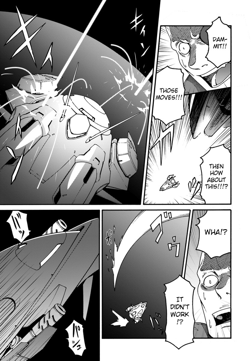 Mezametara Saikyou Soubi to Uchuusen-Mochi Datta no de, Ikkodate Mezashite Youhei Toshite Jiyuu ni Ikitai Chapter 1 - Page 21