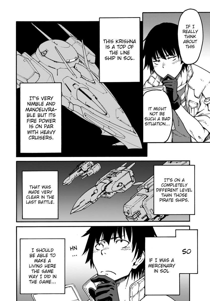 Mezametara Saikyou Soubi to Uchuusen-Mochi Datta no de, Ikkodate Mezashite Youhei Toshite Jiyuu ni Ikitai Chapter 1 - Page 26