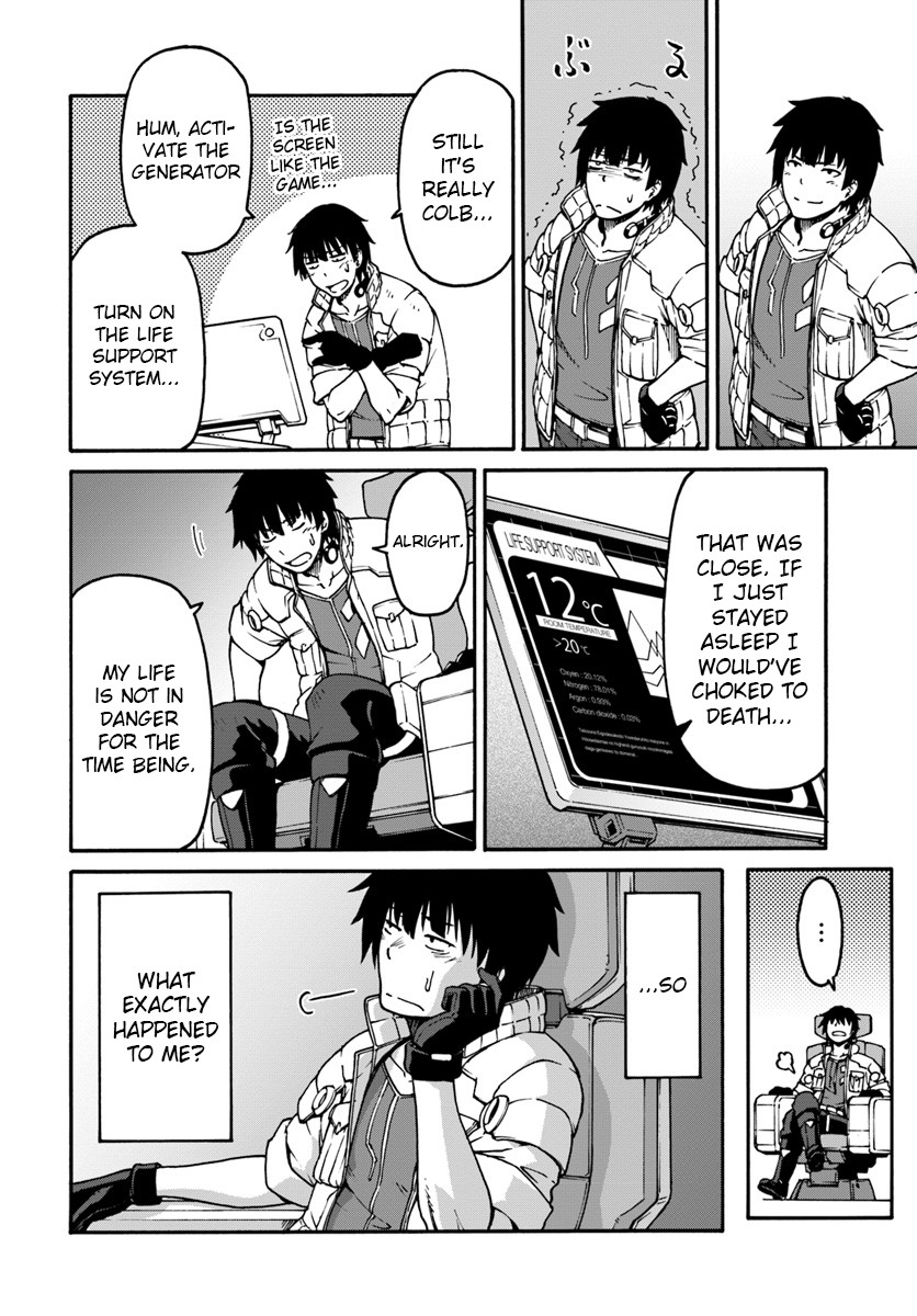 Mezametara Saikyou Soubi to Uchuusen-Mochi Datta no de, Ikkodate Mezashite Youhei Toshite Jiyuu ni Ikitai Chapter 1 - Page 6