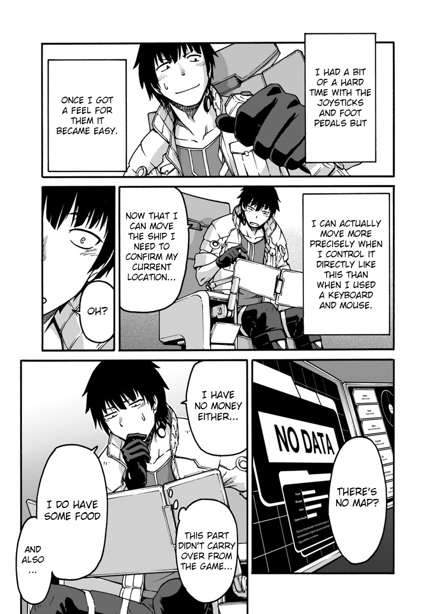 Mezametara Saikyou Soubi to Uchuusen-Mochi Datta no de, Ikkodate Mezashite Youhei Toshite Jiyuu ni Ikitai Chapter 1 - Page 9