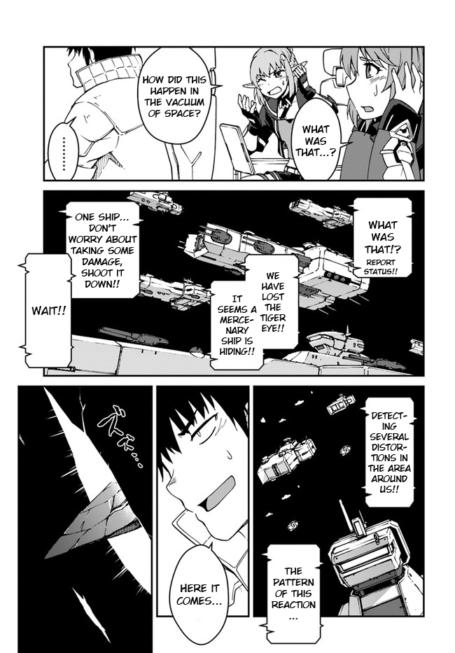 Mezametara Saikyou Soubi to Uchuusen-Mochi Datta no de, Ikkodate Mezashite Youhei Toshite Jiyuu ni Ikitai Chapter 10.1 - Page 0