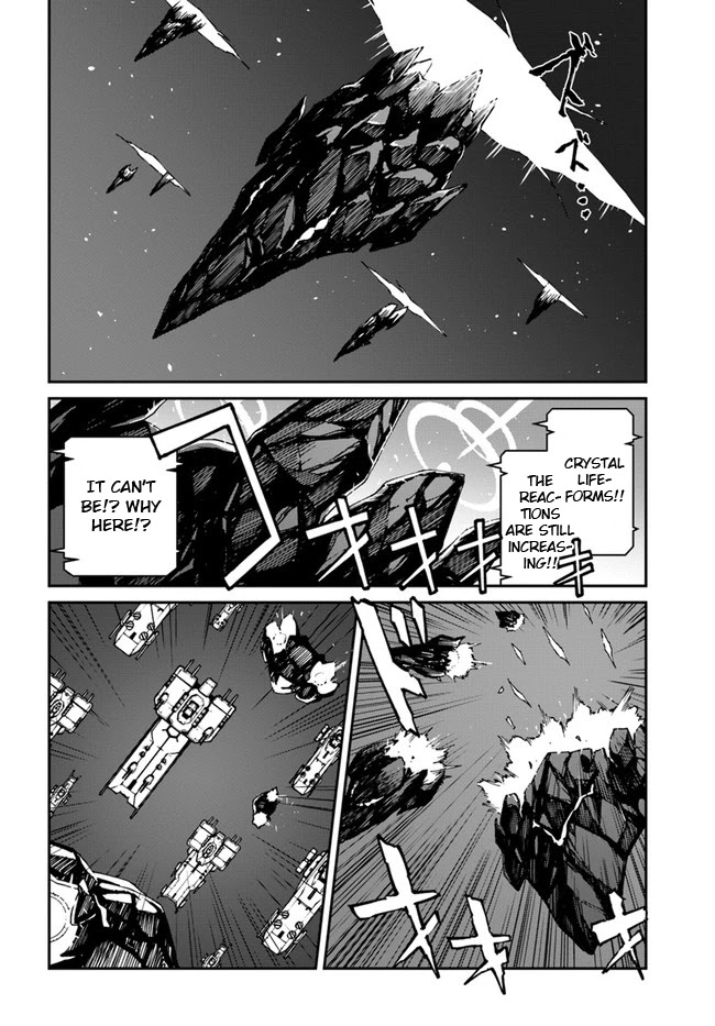 Mezametara Saikyou Soubi to Uchuusen-Mochi Datta no de, Ikkodate Mezashite Youhei Toshite Jiyuu ni Ikitai Chapter 10.1 - Page 1