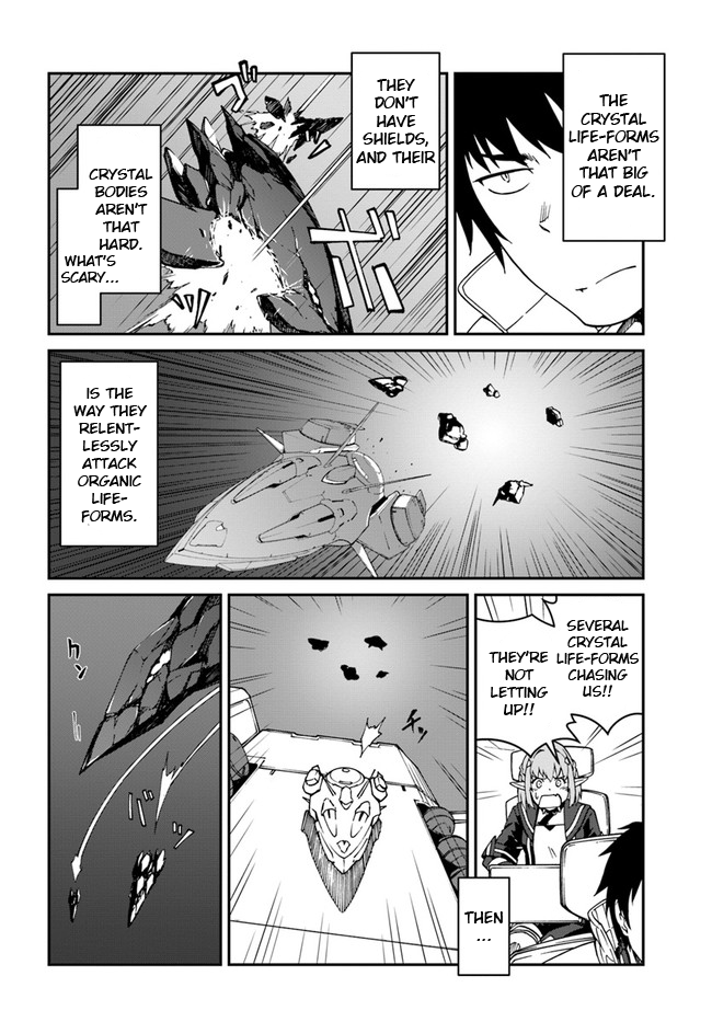 Mezametara Saikyou Soubi to Uchuusen-Mochi Datta no de, Ikkodate Mezashite Youhei Toshite Jiyuu ni Ikitai Chapter 10.1 - Page 7