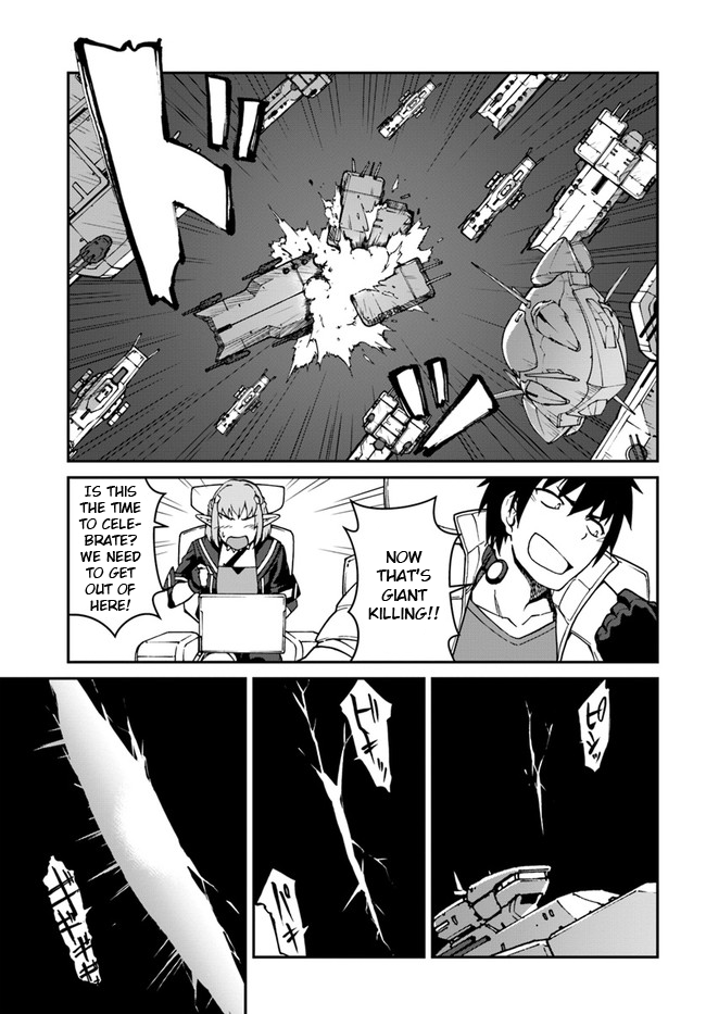 Mezametara Saikyou Soubi to Uchuusen-Mochi Datta no de, Ikkodate Mezashite Youhei Toshite Jiyuu ni Ikitai Chapter 10 - Page 14