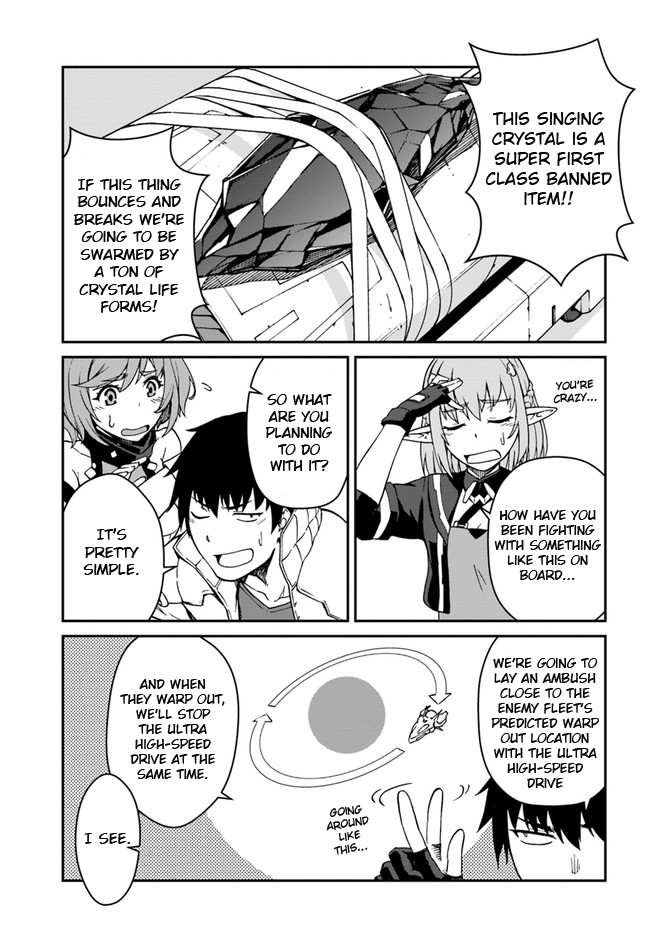 Mezametara Saikyou Soubi to Uchuusen-Mochi Datta no de, Ikkodate Mezashite Youhei Toshite Jiyuu ni Ikitai Chapter 10 - Page 2