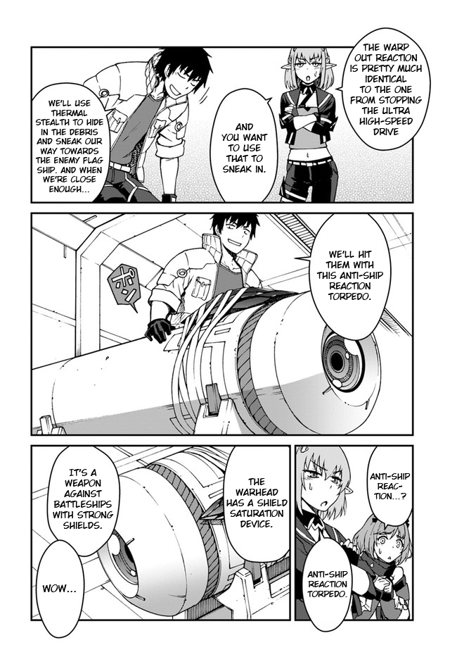 Mezametara Saikyou Soubi to Uchuusen-Mochi Datta no de, Ikkodate Mezashite Youhei Toshite Jiyuu ni Ikitai Chapter 10 - Page 3