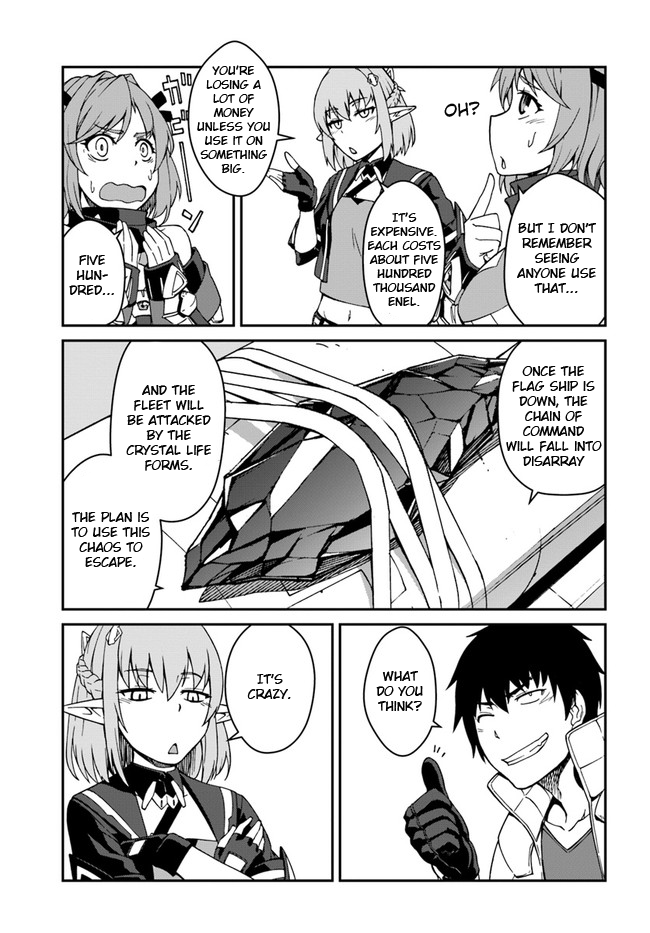 Mezametara Saikyou Soubi to Uchuusen-Mochi Datta no de, Ikkodate Mezashite Youhei Toshite Jiyuu ni Ikitai Chapter 10 - Page 4