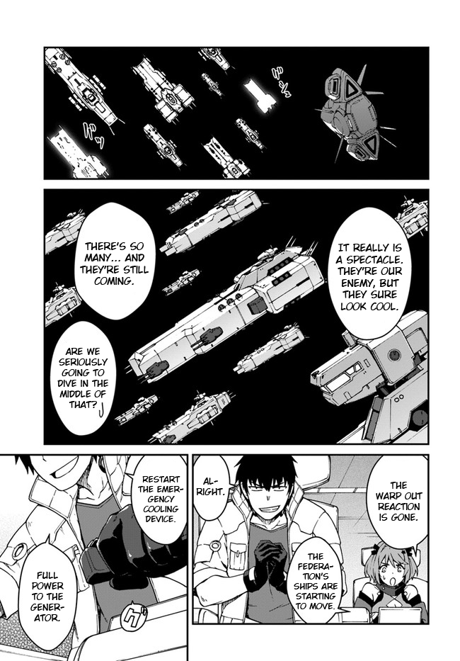 Mezametara Saikyou Soubi to Uchuusen-Mochi Datta no de, Ikkodate Mezashite Youhei Toshite Jiyuu ni Ikitai Chapter 10 - Page 8