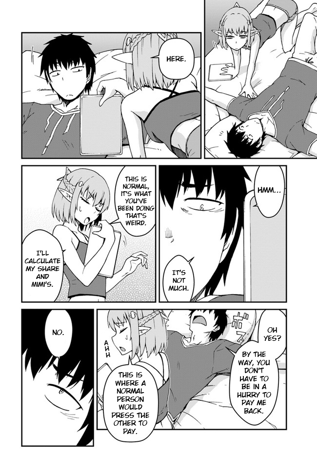 Mezametara Saikyou Soubi to Uchuusen-Mochi Datta no de, Ikkodate Mezashite Youhei Toshite Jiyuu ni Ikitai Chapter 11.1 - Page 13