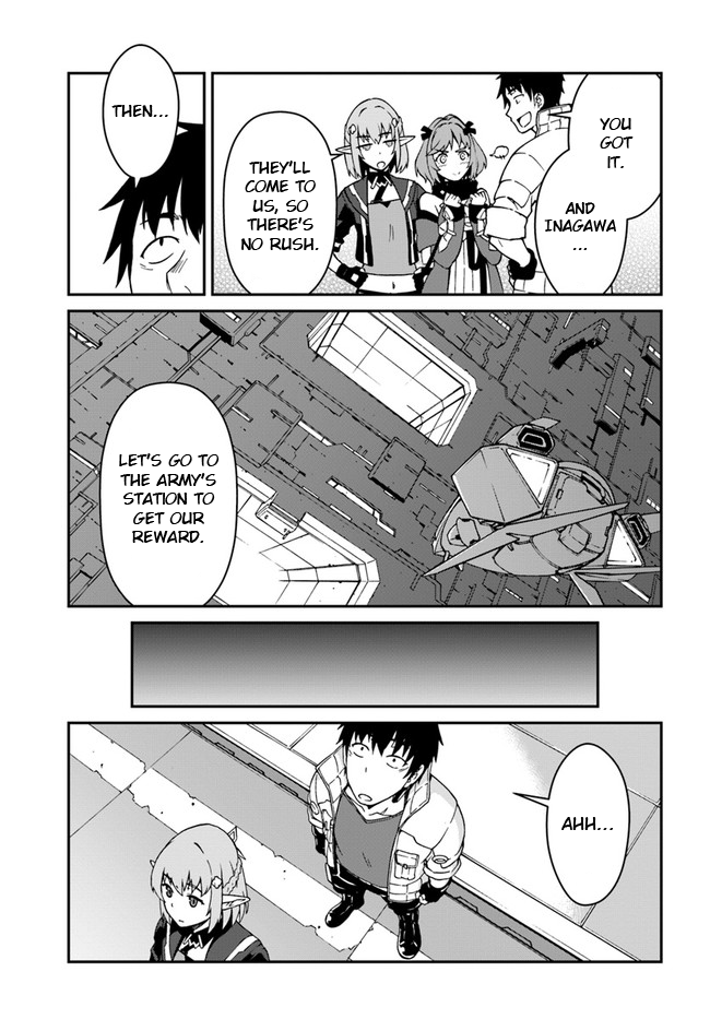 Mezametara Saikyou Soubi to Uchuusen-Mochi Datta no de, Ikkodate Mezashite Youhei Toshite Jiyuu ni Ikitai Chapter 11.1 - Page 2