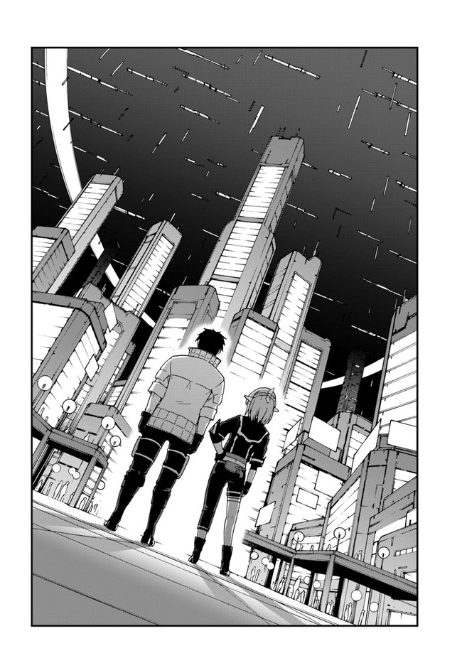 Mezametara Saikyou Soubi to Uchuusen-Mochi Datta no de, Ikkodate Mezashite Youhei Toshite Jiyuu ni Ikitai Chapter 11.1 - Page 3