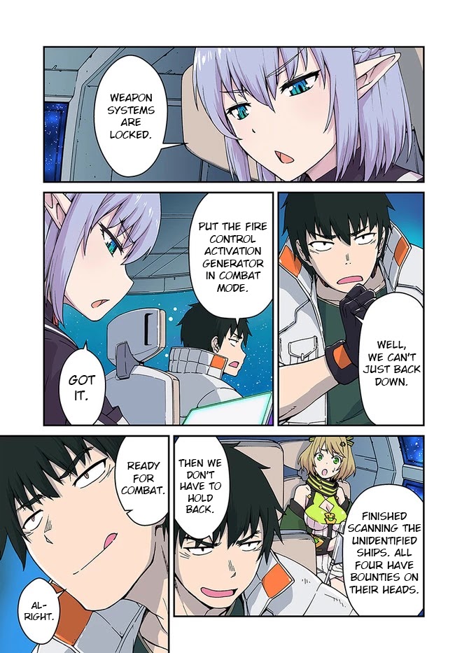 Mezametara Saikyou Soubi to Uchuusen-Mochi Datta no de, Ikkodate Mezashite Youhei Toshite Jiyuu ni Ikitai Chapter 11 - Page 0
