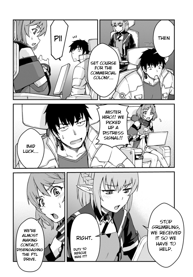 Mezametara Saikyou Soubi to Uchuusen-Mochi Datta no de, Ikkodate Mezashite Youhei Toshite Jiyuu ni Ikitai Chapter 11 - Page 6