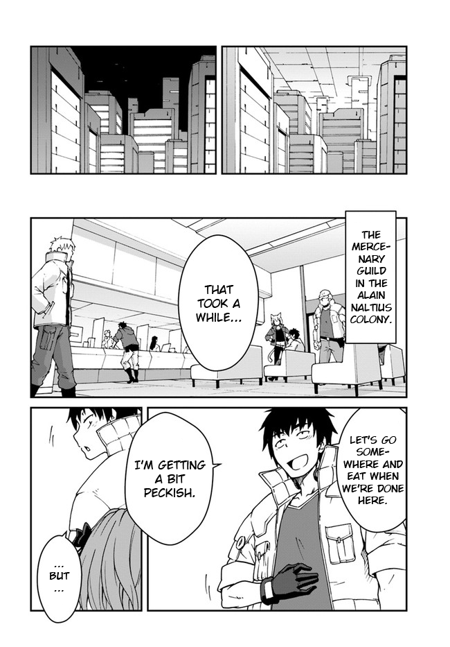 Mezametara Saikyou Soubi to Uchuusen-Mochi Datta no de, Ikkodate Mezashite Youhei Toshite Jiyuu ni Ikitai Chapter 12.1 - Page 0