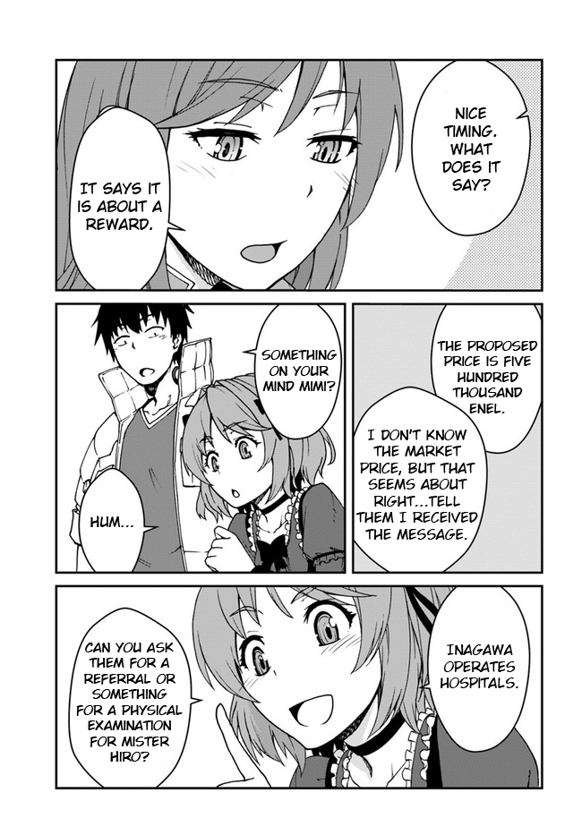 Mezametara Saikyou Soubi to Uchuusen-Mochi Datta no de, Ikkodate Mezashite Youhei Toshite Jiyuu ni Ikitai Chapter 12.1 - Page 3