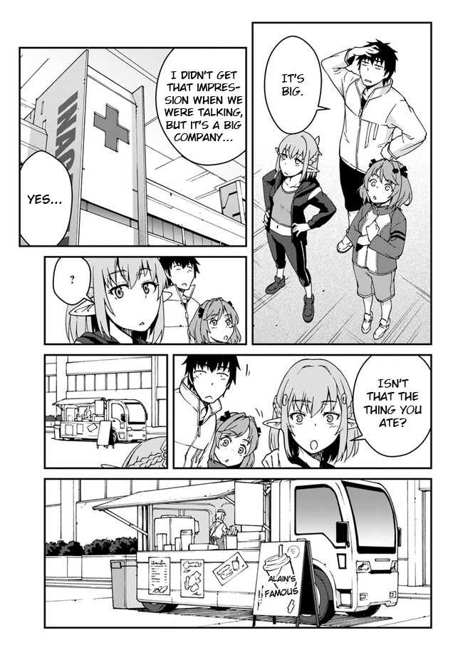 Mezametara Saikyou Soubi to Uchuusen-Mochi Datta no de, Ikkodate Mezashite Youhei Toshite Jiyuu ni Ikitai Chapter 12.1 - Page 5