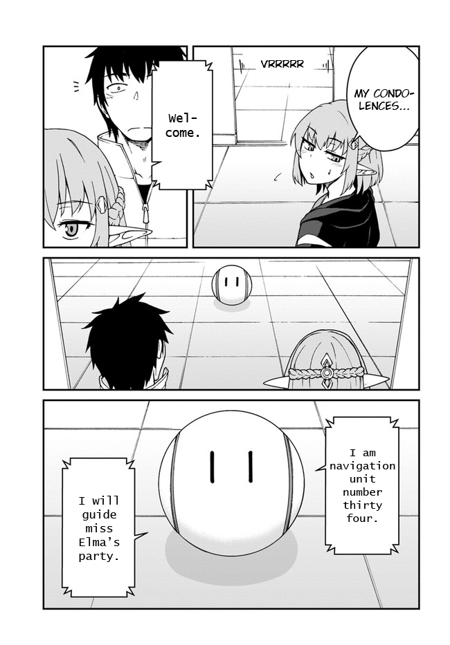 Mezametara Saikyou Soubi to Uchuusen-Mochi Datta no de, Ikkodate Mezashite Youhei Toshite Jiyuu ni Ikitai Chapter 12.1 - Page 7