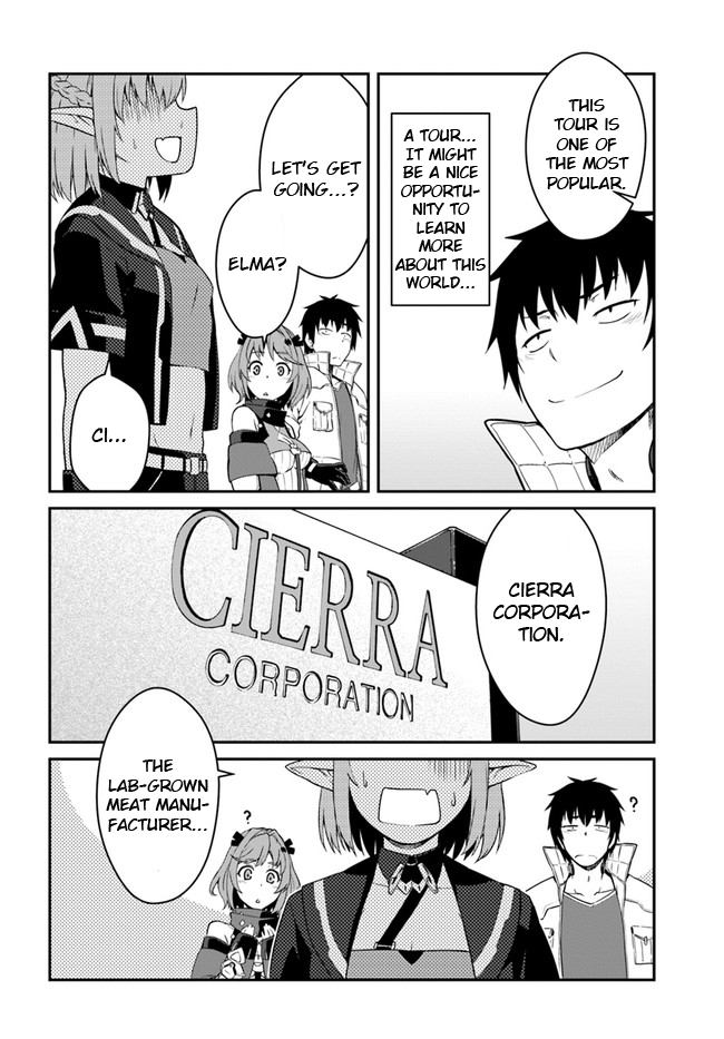 Mezametara Saikyou Soubi to Uchuusen-Mochi Datta no de, Ikkodate Mezashite Youhei Toshite Jiyuu ni Ikitai Chapter 13.1 - Page 12