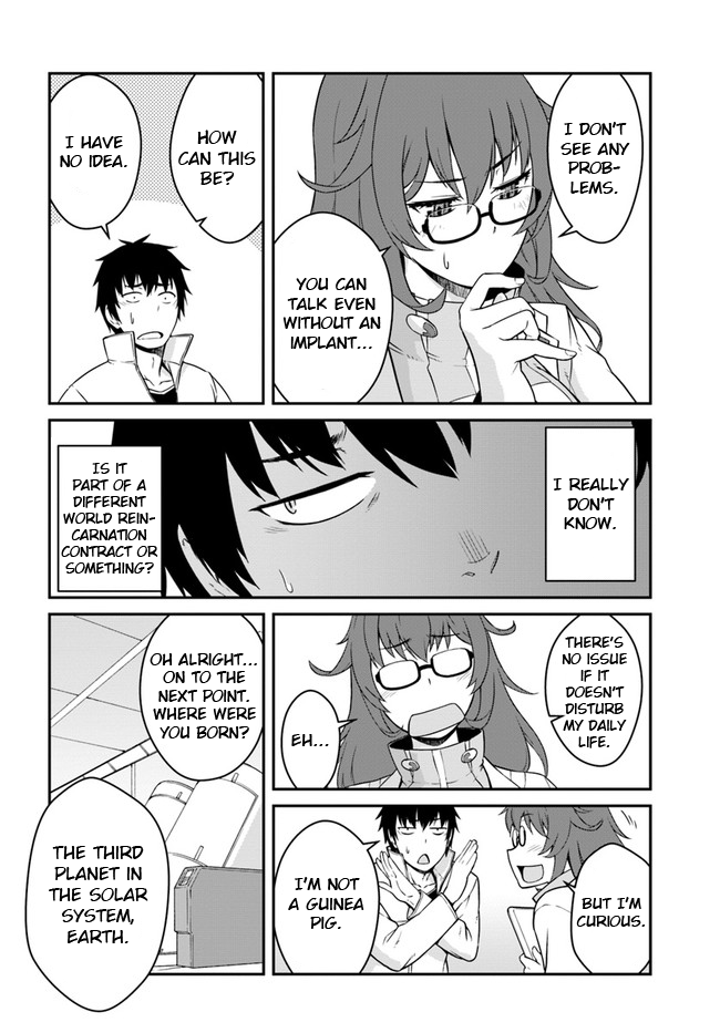 Mezametara Saikyou Soubi to Uchuusen-Mochi Datta no de, Ikkodate Mezashite Youhei Toshite Jiyuu ni Ikitai Chapter 13 - Page 13