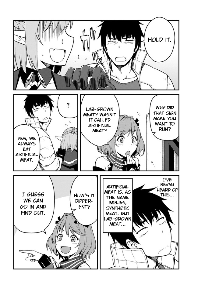 Mezametara Saikyou Soubi to Uchuusen-Mochi Datta no de, Ikkodate Mezashite Youhei Toshite Jiyuu ni Ikitai Chapter 14 - Page 1