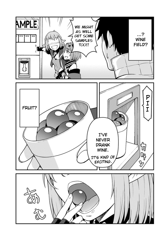 Mezametara Saikyou Soubi to Uchuusen-Mochi Datta no de, Ikkodate Mezashite Youhei Toshite Jiyuu ni Ikitai Chapter 14 - Page 16