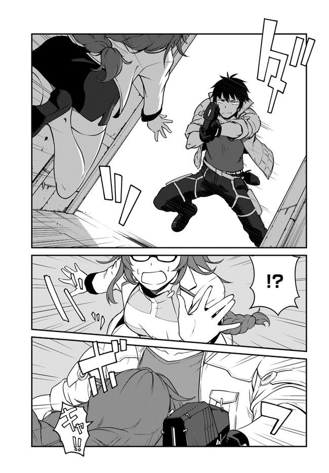 Mezametara Saikyou Soubi to Uchuusen-Mochi Datta no de, Ikkodate Mezashite Youhei Toshite Jiyuu ni Ikitai Chapter 14 - Page 28