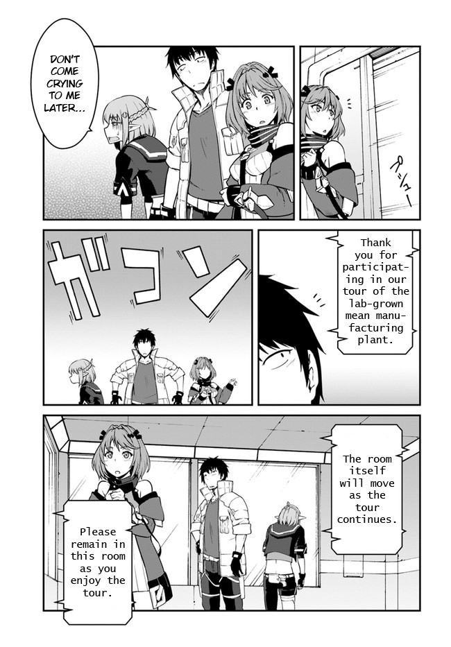 Mezametara Saikyou Soubi to Uchuusen-Mochi Datta no de, Ikkodate Mezashite Youhei Toshite Jiyuu ni Ikitai Chapter 14 - Page 4