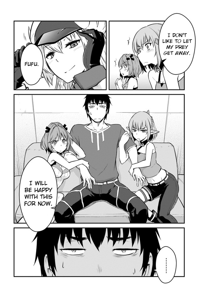 Mezametara Saikyou Soubi to Uchuusen-Mochi Datta no de, Ikkodate Mezashite Youhei Toshite Jiyuu ni Ikitai Chapter 15 - Page 31