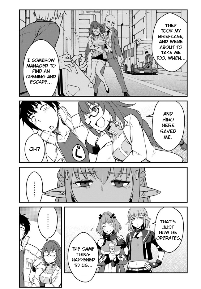 Mezametara Saikyou Soubi to Uchuusen-Mochi Datta no de, Ikkodate Mezashite Youhei Toshite Jiyuu ni Ikitai Chapter 15 - Page 6
