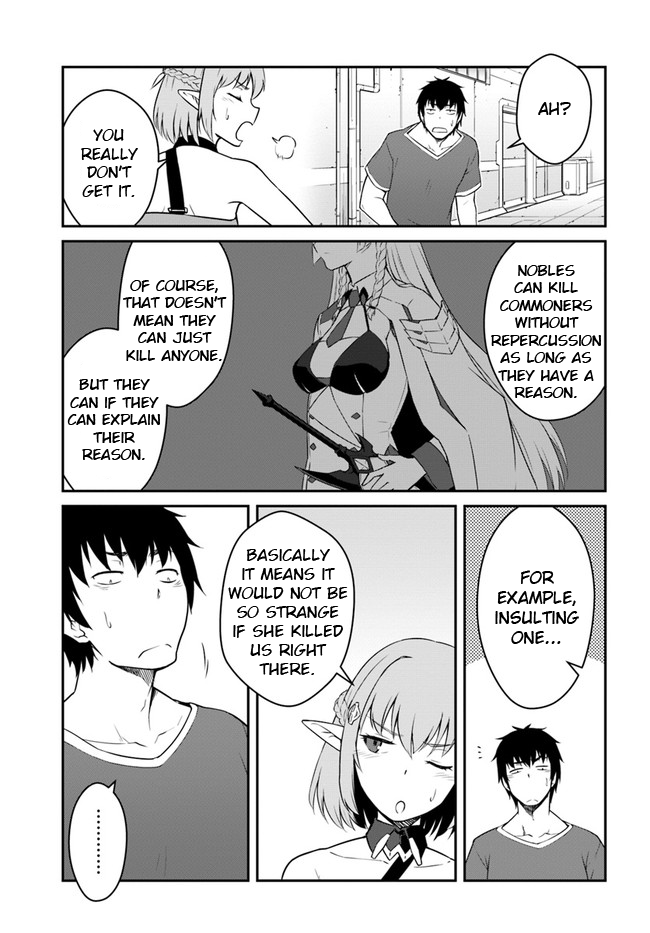 Mezametara Saikyou Soubi to Uchuusen-Mochi Datta no de, Ikkodate Mezashite Youhei Toshite Jiyuu ni Ikitai Chapter 16.1 - Page 5
