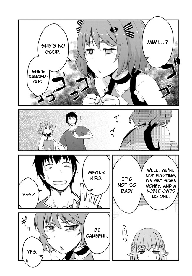 Mezametara Saikyou Soubi to Uchuusen-Mochi Datta no de, Ikkodate Mezashite Youhei Toshite Jiyuu ni Ikitai Chapter 16.1 - Page 7