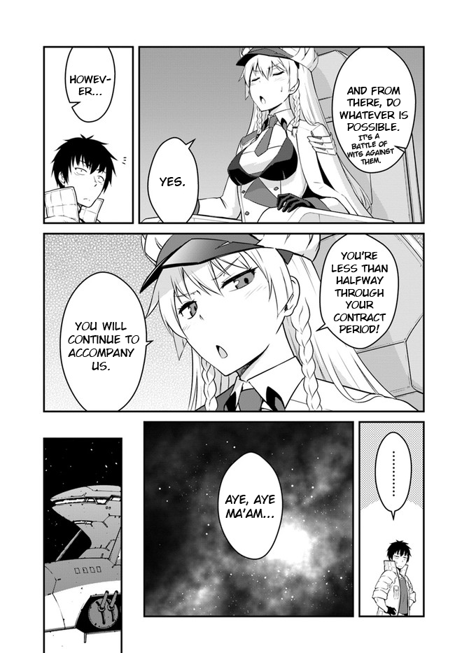Mezametara Saikyou Soubi to Uchuusen-Mochi Datta no de, Ikkodate Mezashite Youhei Toshite Jiyuu ni Ikitai Chapter 16.2 - Page 10