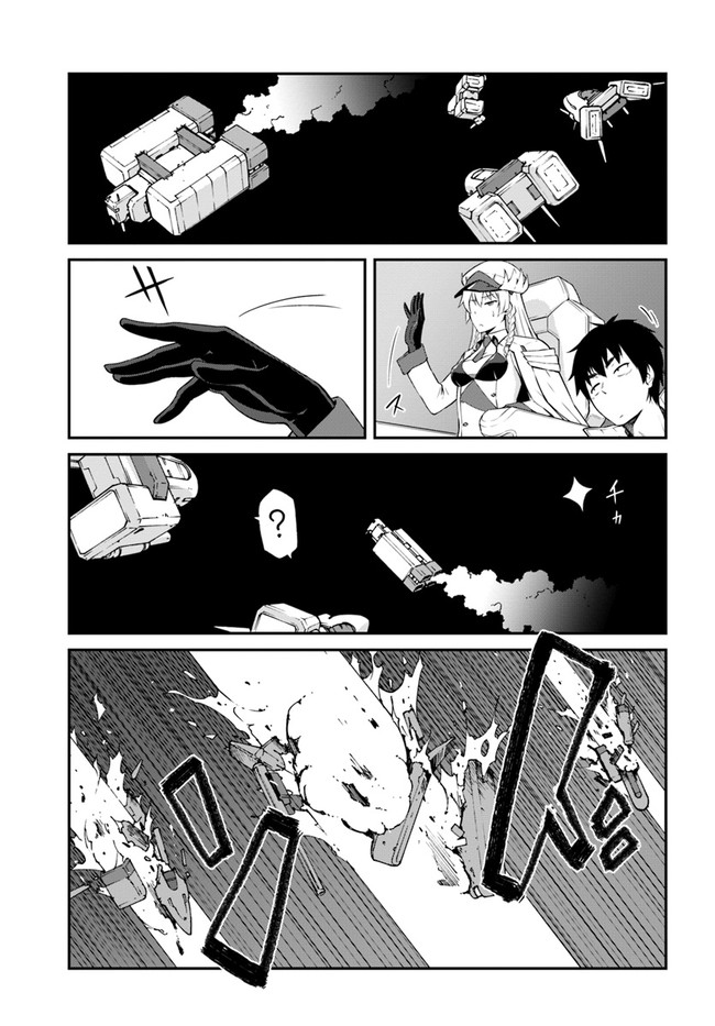 Mezametara Saikyou Soubi to Uchuusen-Mochi Datta no de, Ikkodate Mezashite Youhei Toshite Jiyuu ni Ikitai Chapter 16.2 - Page 6