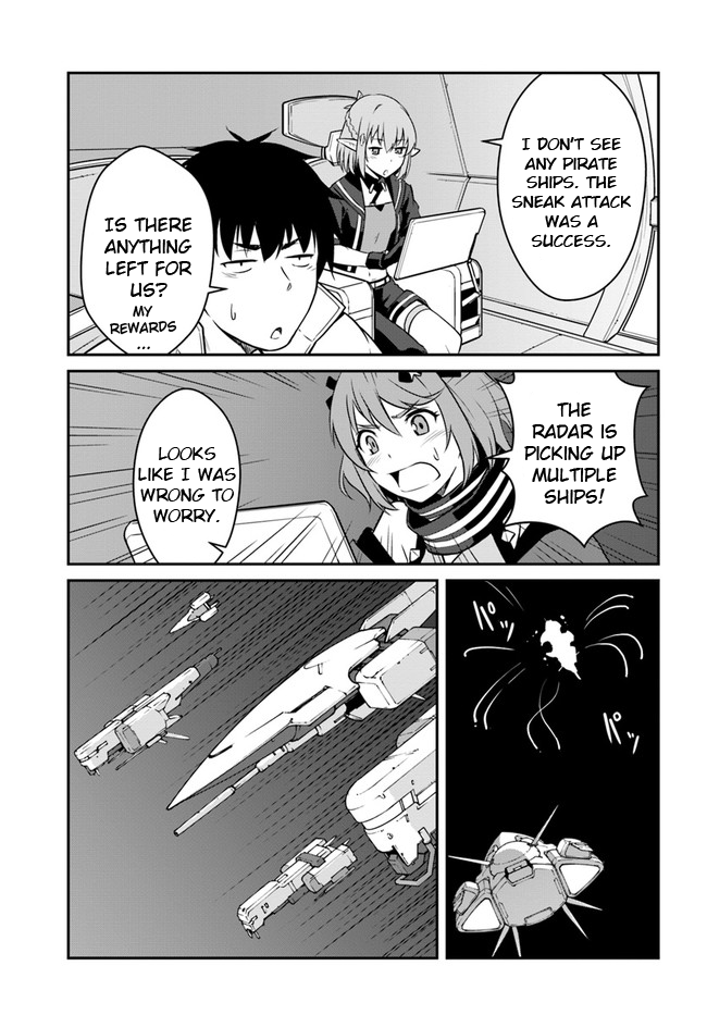 Mezametara Saikyou Soubi to Uchuusen-Mochi Datta no de, Ikkodate Mezashite Youhei Toshite Jiyuu ni Ikitai Chapter 17.2 - Page 14