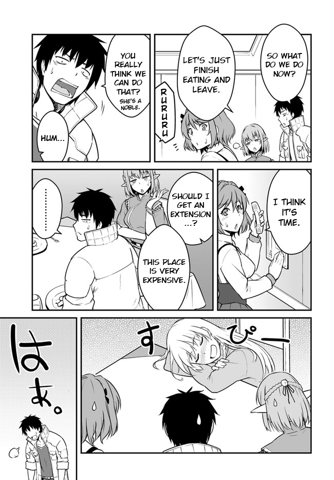 Mezametara Saikyou Soubi to Uchuusen-Mochi Datta no de, Ikkodate Mezashite Youhei Toshite Jiyuu ni Ikitai Chapter 17.2 - Page 2
