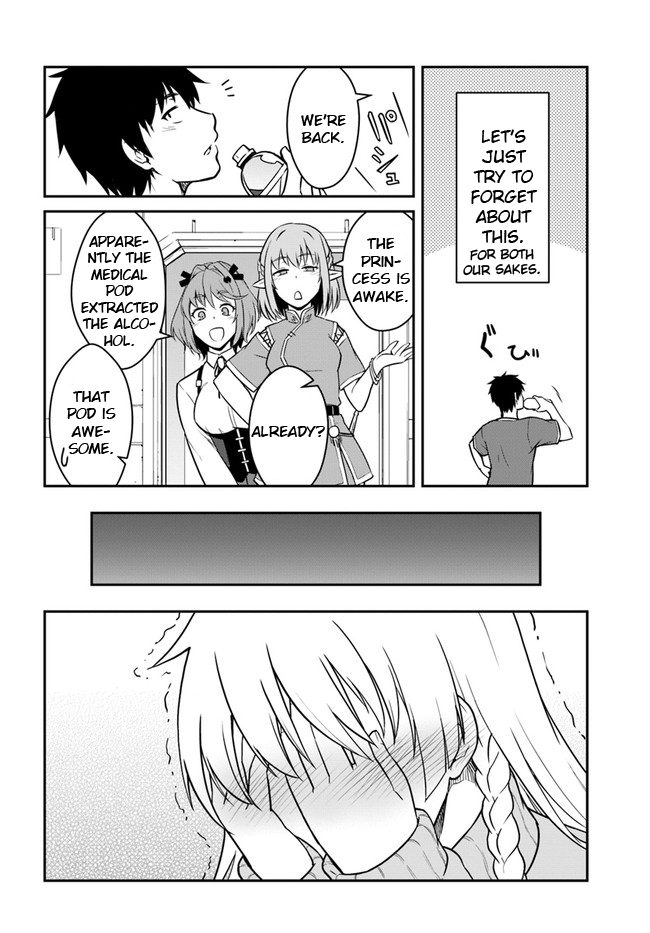 Mezametara Saikyou Soubi to Uchuusen-Mochi Datta no de, Ikkodate Mezashite Youhei Toshite Jiyuu ni Ikitai Chapter 17.2 - Page 5
