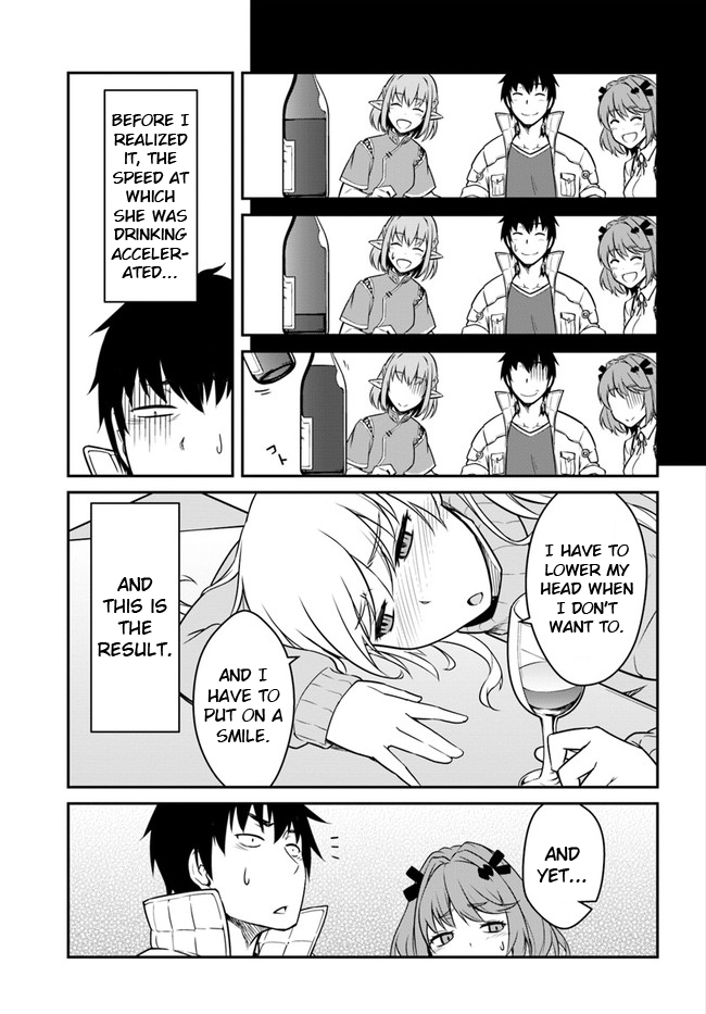 Mezametara Saikyou Soubi to Uchuusen-Mochi Datta no de, Ikkodate Mezashite Youhei Toshite Jiyuu ni Ikitai Chapter 17 - Page 10
