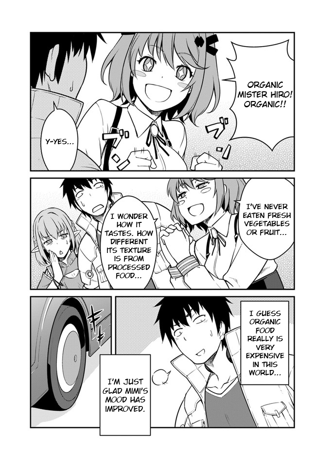 Mezametara Saikyou Soubi to Uchuusen-Mochi Datta no de, Ikkodate Mezashite Youhei Toshite Jiyuu ni Ikitai Chapter 17 - Page 4