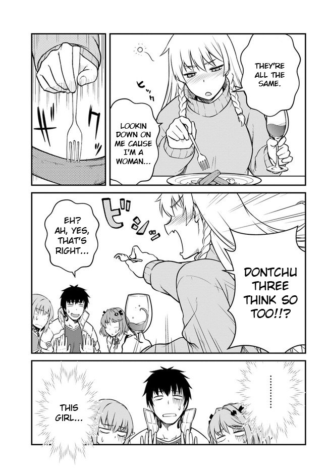 Mezametara Saikyou Soubi to Uchuusen-Mochi Datta no de, Ikkodate Mezashite Youhei Toshite Jiyuu ni Ikitai Chapter 17 - Page 8