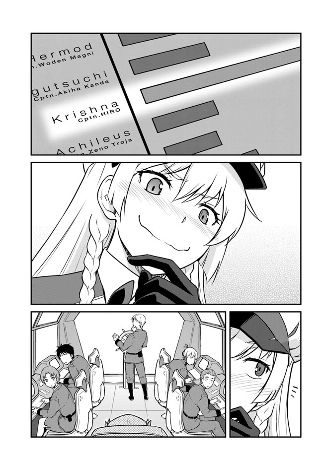 Mezametara Saikyou Soubi to Uchuusen-Mochi Datta no de, Ikkodate Mezashite Youhei Toshite Jiyuu ni Ikitai Chapter 18.1 - Page 14