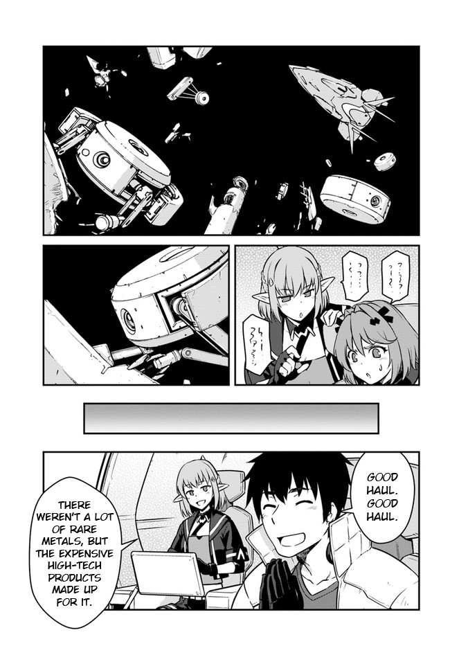 Mezametara Saikyou Soubi to Uchuusen-Mochi Datta no de, Ikkodate Mezashite Youhei Toshite Jiyuu ni Ikitai Chapter 18.2 - Page 2