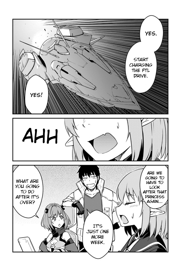 Mezametara Saikyou Soubi to Uchuusen-Mochi Datta no de, Ikkodate Mezashite Youhei Toshite Jiyuu ni Ikitai Chapter 18.2 - Page 5